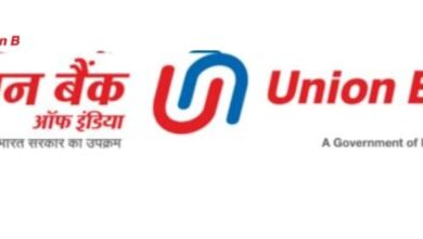 Photo of Union Bank Of India Secures 1st Rank In EASE Reforms