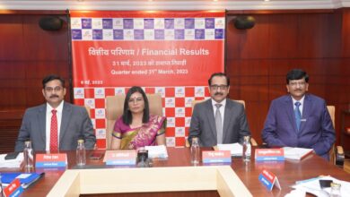 Photo of Union Bank Of India’s Net Profit Increased By 61.18% On YoY Basis During FY23