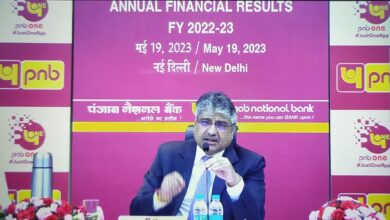 Photo of PNB Q4 Results: PAT Grows To ₹ 1,159 Crore