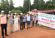 Photo of RINL Organises Cycle Rally As Prelude To World Environment Day Celebrations