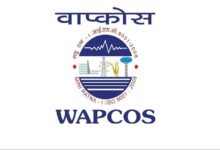Photo of What Ails WAPCOS? Official Website Still Silent on New CMD Appointment!
