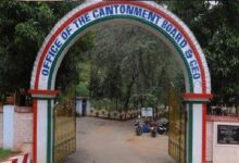 Photo of AICBEF Urges Government Of India To Drop Proposed Move Of Excision Of Cantonment Boards