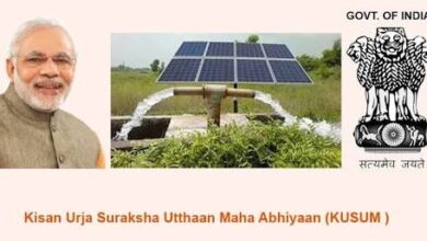 Photo of Decentralized Solar Power Plants Can Be Win-Win Strategy For Farmers, Local Communities, State Governments And DISCOMs