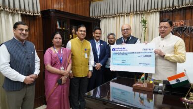 Photo of SBI Provides Financial Assistance Of Rs. 02 Crore To Persons Displaced From Joshimath