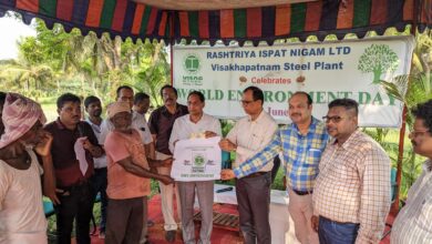 Photo of RINL Conducts Mass Tree Plantation As Part Of World Environment Day – 2023