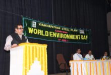 Photo of RINL Is Among The First Steel Plants In India To Be Certified For ISO 14001 Standard For Environment : CMD, RINL