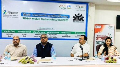 Photo of SIDBI Organizes MSME Outreach Program With IIA At Lucknow