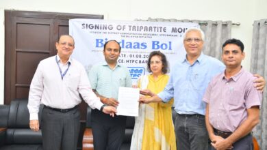 Photo of NTPC Barauni Signs MoU with District Administration, Begusarai