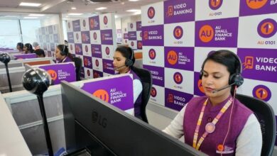 Photo of AU Bank Becomes India’s First Bank To Provide 24×7 Video Banking Service