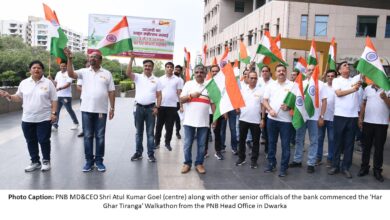 Photo of PNB Kicks Off ‘Har Ghar Tiranga’ Walkathon From Head Office