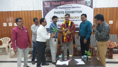 Photo of Second Day Of Photo Exhibition Organised By RINL Draws Huge Response