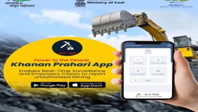Photo of Khanan Prahari App Helping To Curb Illegal Coal Mining Activities