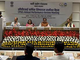 Photo of Ministry Of Heavy Industries Organizes Conference On Annual Performance Review Of CPSUs