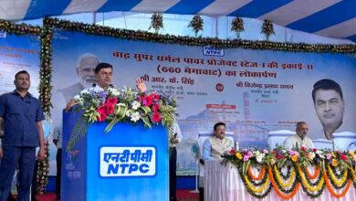 Photo of Union Power Minister Dedicates To The Nation NTPC’s 660 MW Super Thermal Power Project In Barh, Bihar