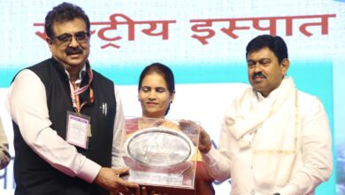 Photo of RINL Awarded Nation’s Best Rajbhasha Keerthi Puraskar For 6th Time In A Row