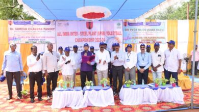 Photo of All-India Inter-Steel (Steel Plant Sports Board-SPSB) Volleyball Championship Begins At RINL