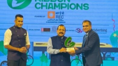 Photo of PNB Honoured With Green Ribbon Champions Award Under Category CSR Green Initiative Of The Year For ‘PNB Palaash’