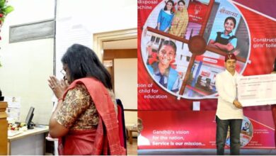 Photo of Union Bank Of India Embarks On Remarkable CSR Journey On Gandhi Jayanti