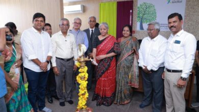 Photo of SIDBI – Inauguration Of Branch Office At Coimbatore