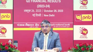 Photo of PNB Net Profit Increases To Rs 1,756 Crore During Q2 FY24