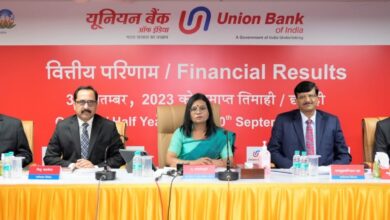 Photo of Union Bank Of India Quarterly Results : Net Profit Increased By 90.00% On YoY Basis During Q2FY24