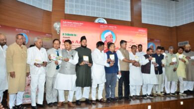 Photo of Conference Titled “Ilyas Azmi Ki Hayat Wa Khidmaat” Organized In Memory Of Late Ilyas Azmi At Lucknow