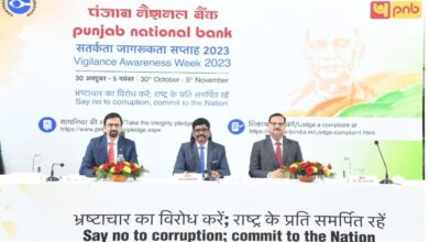 Photo of One Lakh PNB Employees Commit To Combat Corruption During Vigilance Awareness Week 2023