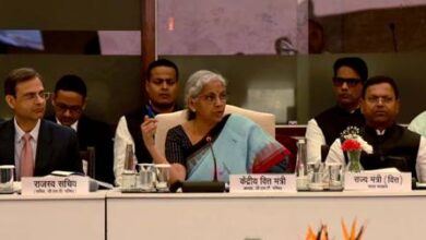 Photo of Recommendations Of 52nd GST Council Meeting