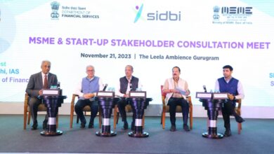 Photo of MSME & Start-Up Stakeholder Consultation Meet
