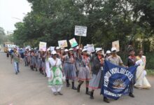 Photo of ‘Chalo Chalein’- Walkathon With And For Specially-abled Children Organized At RINL