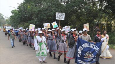 Photo of ‘Chalo Chalein’- Walkathon With And For Specially-abled Children Organized At RINL