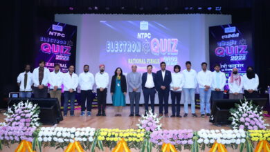 Photo of NTPC Electron Quiz 2023 Grand Finale Unveils Thrilling Battle Of Minds