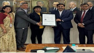 Photo of Union Bank Of India Receives ISO27701:2019 PIMS Certification