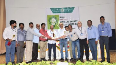 Photo of National Energy Conservation Day Celebrated At RINL