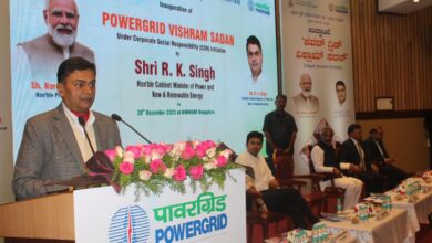 Photo of Union Power Minister Inaugurates POWERGRID Vishram Sadan In Bengaluru