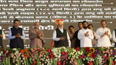 Photo of PM Modi Inaugurates, Dedicates To Nation, Lays Foundation Stone Of Multiple Development Projects Worth More Than Rs 12,700 crore in Navi Mumbai