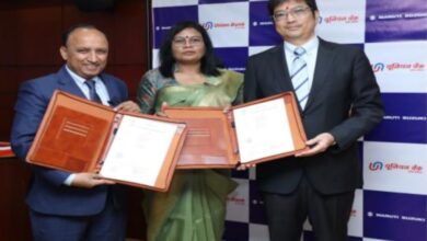 Photo of Union Bank Of India Partners With Maruti Suzuki India Limited For Inventory Funding