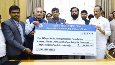 Photo of Funding Of Rs.11,88,06,870/- From General Insurance Corporation Of India To Village Social Transformation Foundation For ‘Mission Mahagram’