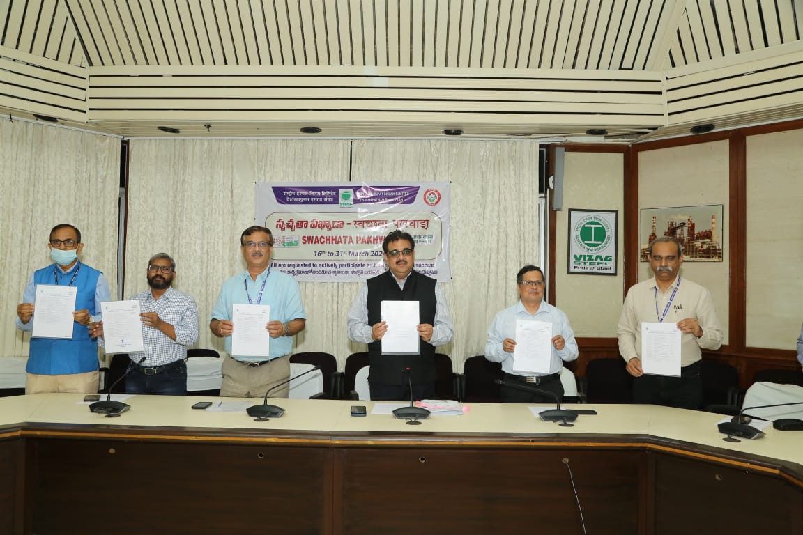 Swachhta Pakhwada Launched At Rashtriya Ispat Nigam Limited - Indian ...