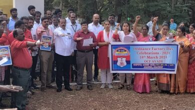 Photo of Defence Civilian Employees Of 41 Ordnance Factories Celebrate 223rd Ordnance Factory Day 2024 Throughout The Country