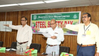Photo of Steel Safety Day Celebrated At Rashtriya Ispat Nigam Limited