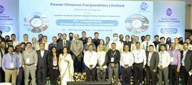 Photo of PFC Holds Conference For State Power Utilities Of Eastern And North Eastern Region