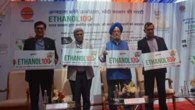 Photo of ETHANOL 100 Fuel Launched By Petroleum Minister Hardeep Singh Puri
