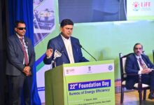 Photo of 22nd Foundation Day Of Bureau Of Energy Efficiency Celebrated