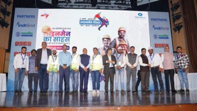 Photo of CEA Honours Nation’s Frontline Power Sector Workers At Fourth Edition Of Lineman Diwas