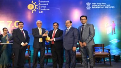 Photo of Union Bank Of India Ranks 2nd In EASE 5.0 Reforms Index For FY 2022-23