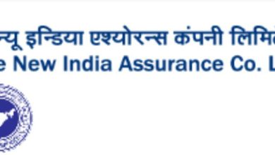 Photo of New India Assurance Reports 128.4% Growth In Profit After Tax In Q4FY24
