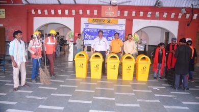 Photo of NTPC Unchahar, Plethora Of Programs Underway As Part Of Cleanliness Fortnight Initiative