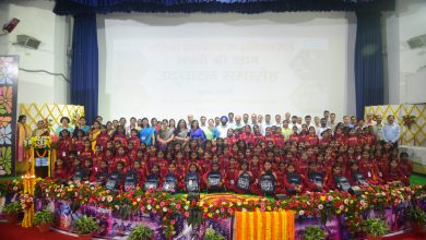 Photo of Inauguration Of Girls Empowerment Mission At NTPC Unchahar