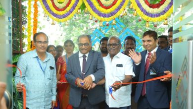 Photo of Indian Overseas Bank Inaugurates 50th Regional Office In Tirupati And Launches Facial Authentication For Account Opening